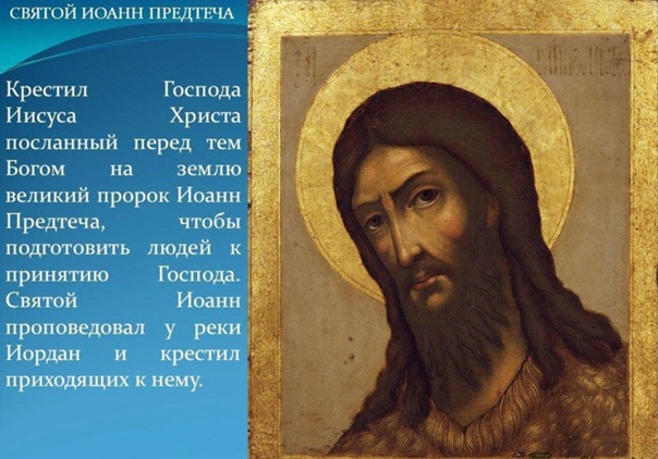 Источник:  Яндекс. Картинки