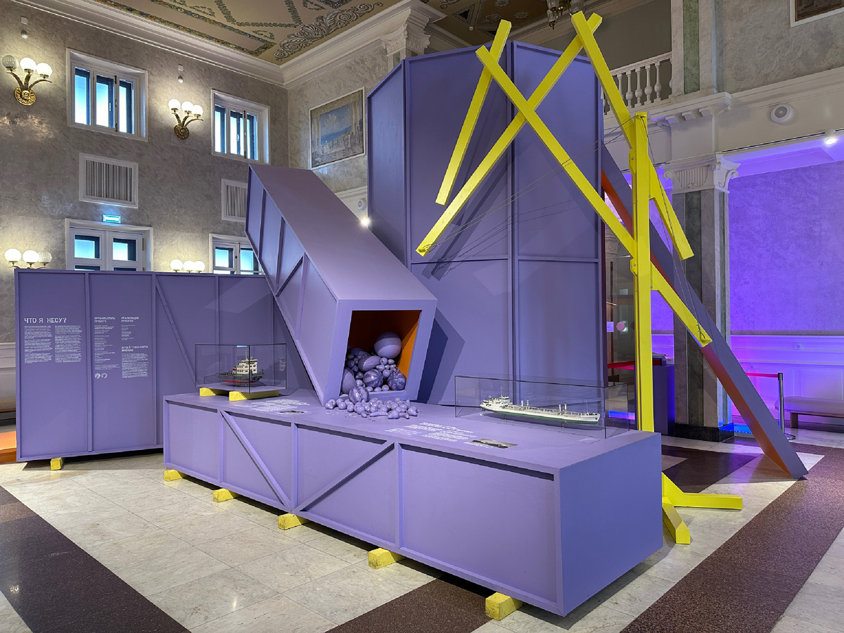 Экспозиция «Что я несу?» об истории Москвы-реки на Северном речном вокзале