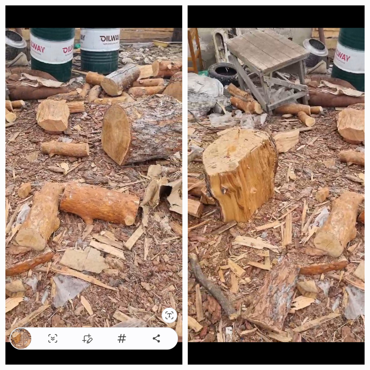 Остатки дров