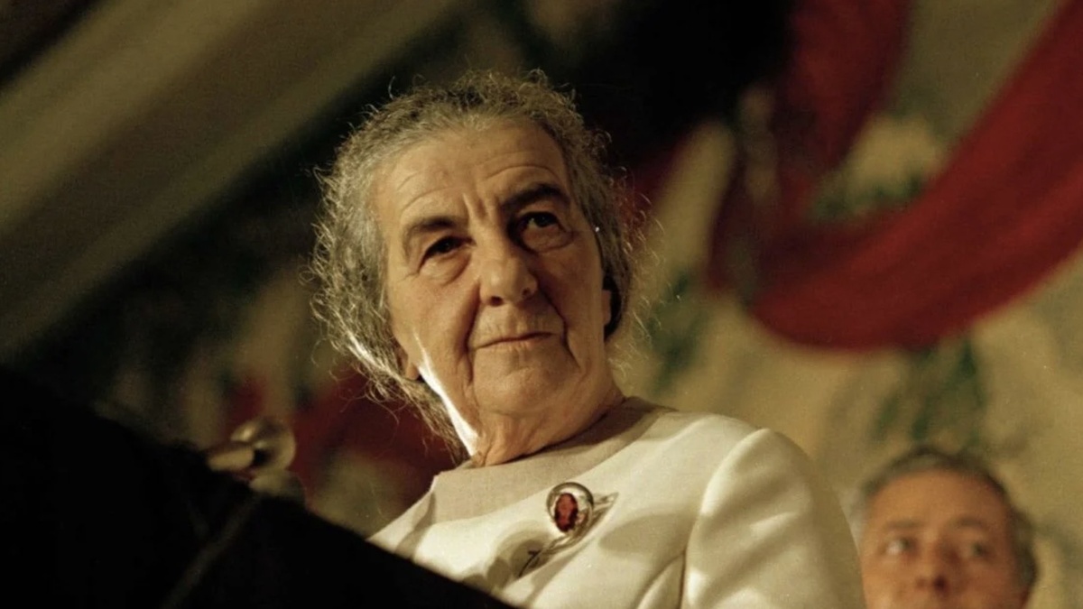 Голда Мейер / Golda Meir