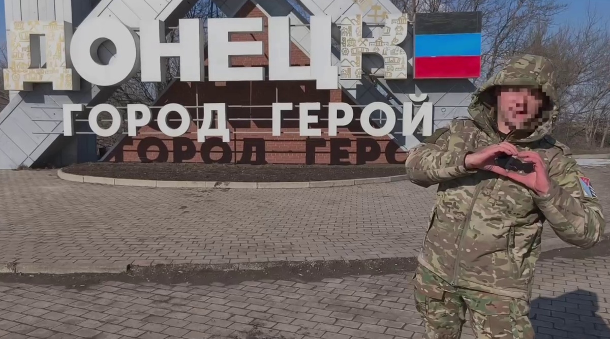 Фото: телеграм-канал губернатора Магаданской области