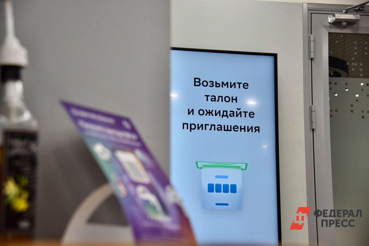 Россияне пытаются обмануть банки.  Фото: Фото: ФедералПресс / Полина Зиновьева