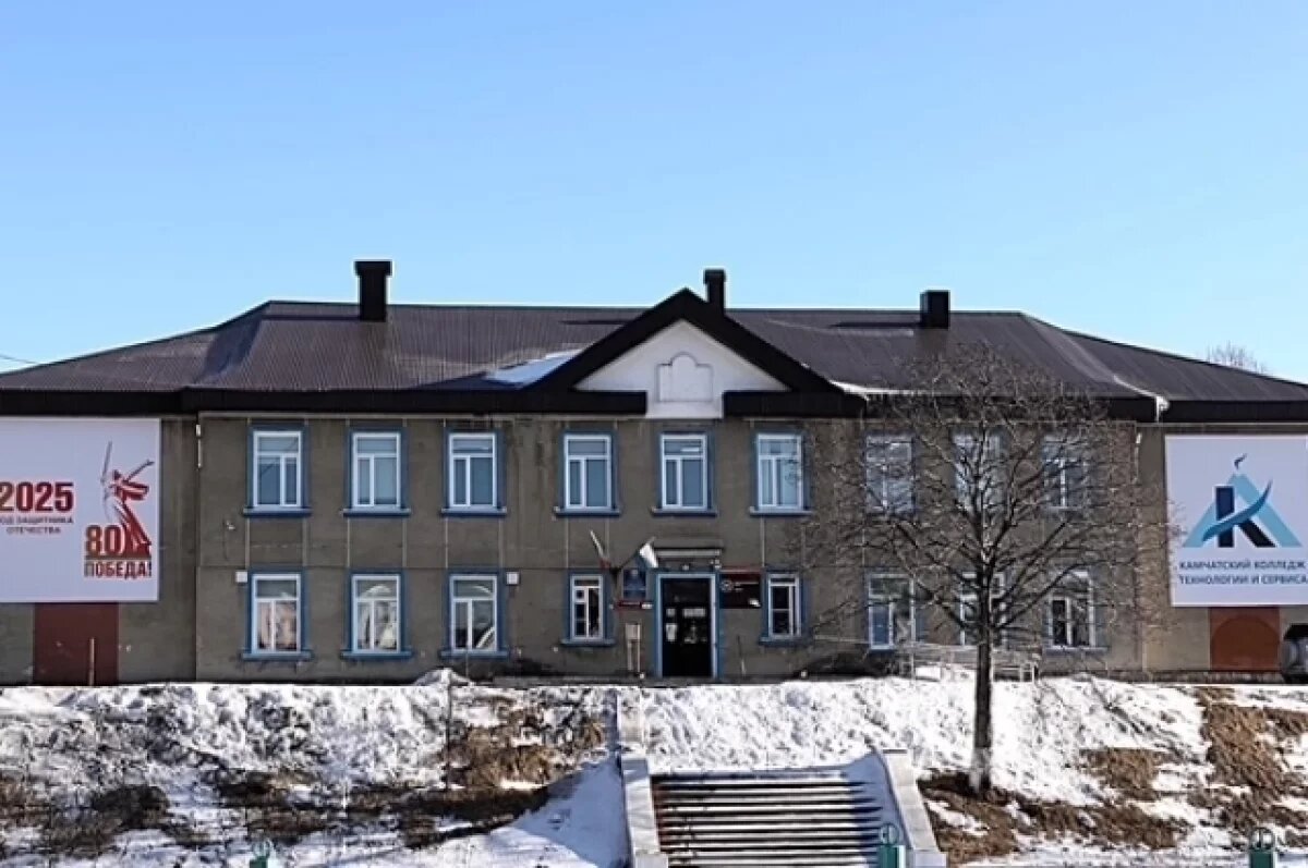    Колледж технологии и сервиса Камчатки начнёт подготовку кадров для туризма