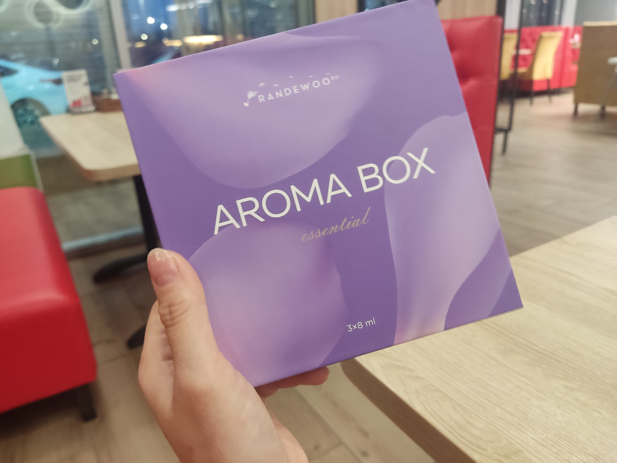 Название набора - Aromabox Essentials. 
