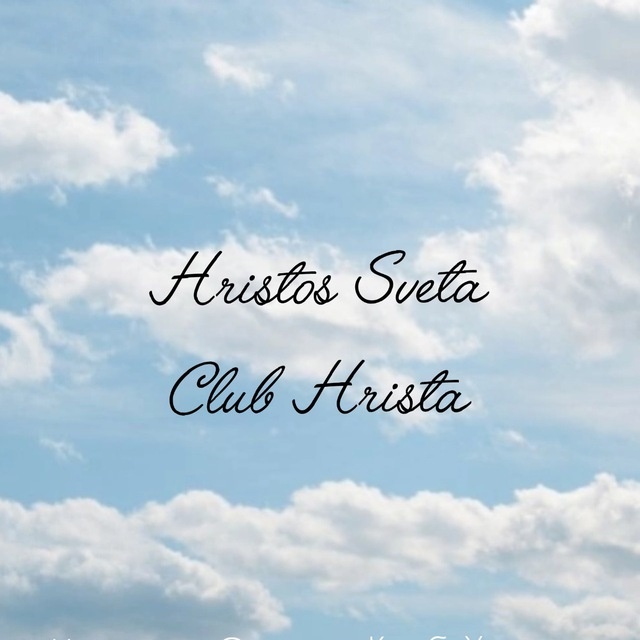 https://vk.com/hristos_sveta_club_hrista