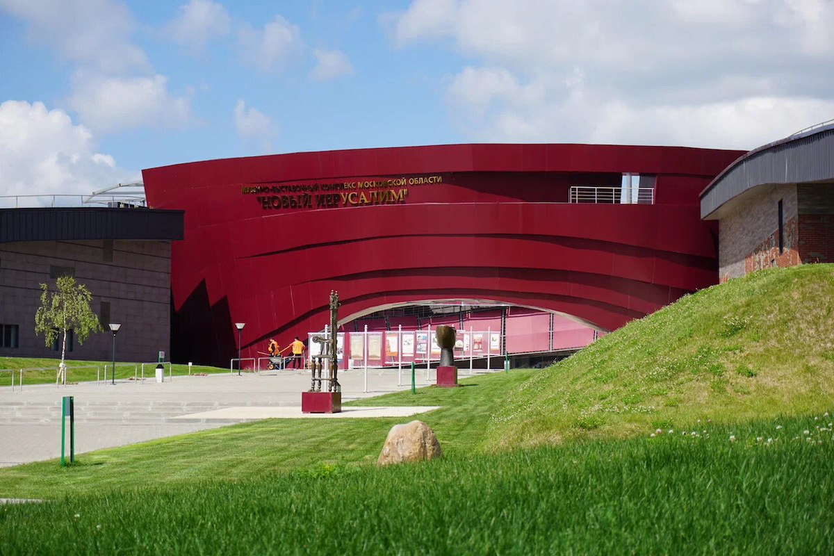 Музей "Новый Иерусалим" в Истре