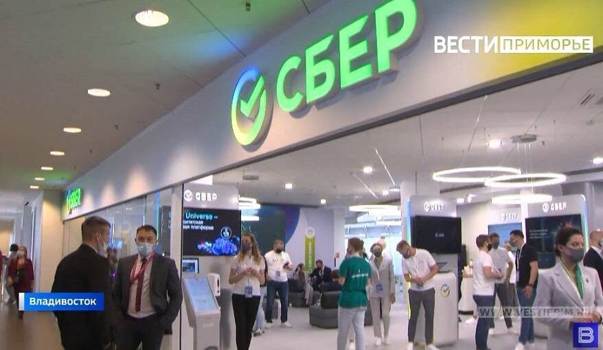    Источник фото: