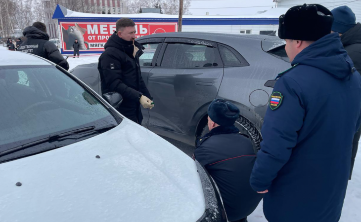 Фото:. СУ СК по Алтайскому краю / ТАСС