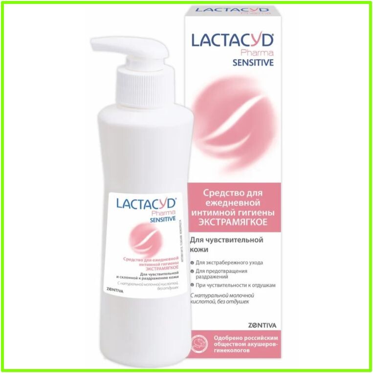 Лактацид от молочницы Изображение: https://abakan.uteka.ru/product/lactacyd-farma-sensitive-sredstvo-dlya-intimnoy-gigieny-338514/