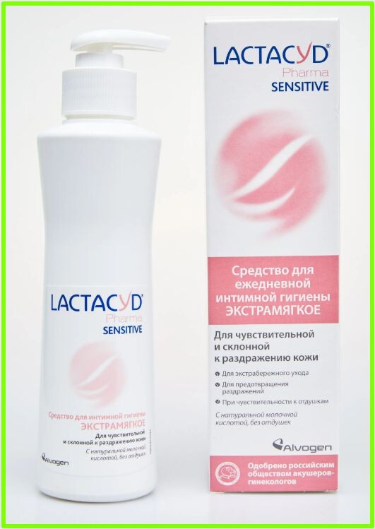 Изображение: kakvapteke.by