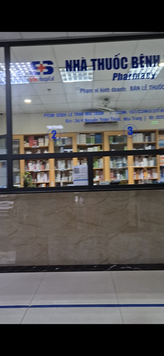 Аптека, рядом с регистратурой