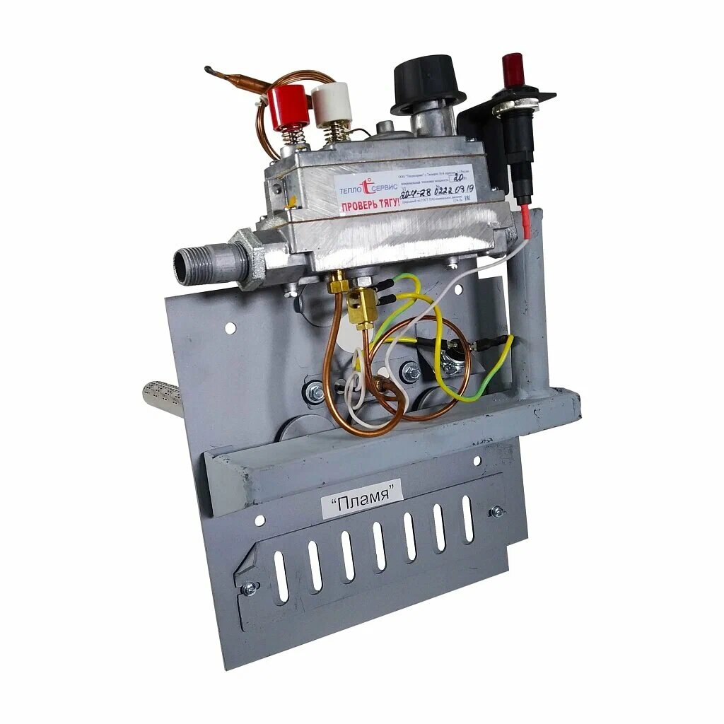 Горелка с автоматикой типа "Арбат" Фото в свободном  доступе.