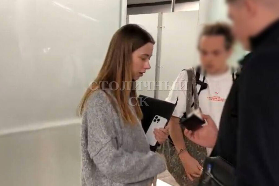 Фото: СУ СК РФ по городу Москве