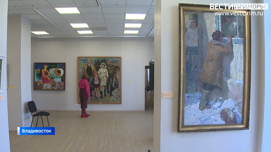 Первая после ремонта выставка открылась в залах Приморской картинной галереи на Партизанском проспекте