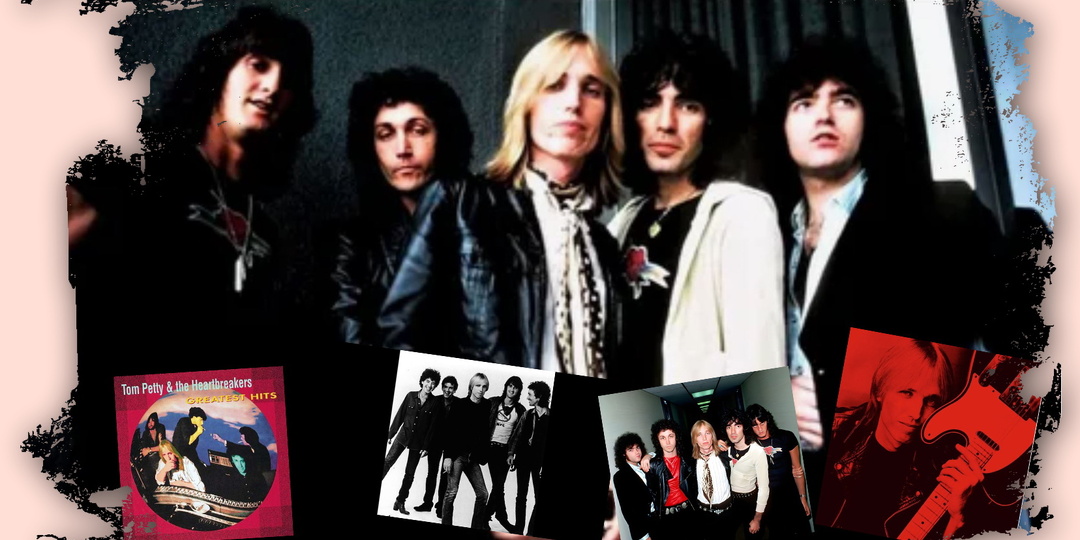 «Моя «волна»: Tom Petty and the Heartbreakers