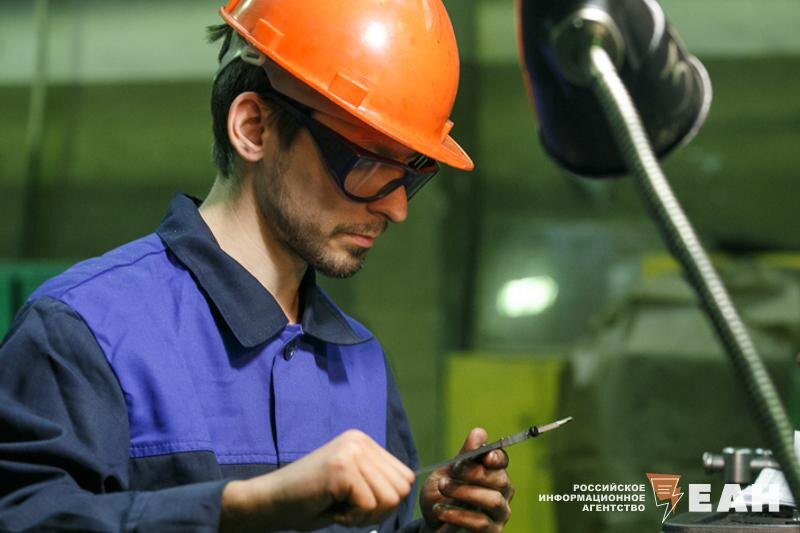    Архивное фото ЕАН