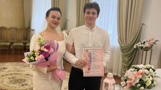 Фото: Управление ЗАГС Ленинградской области