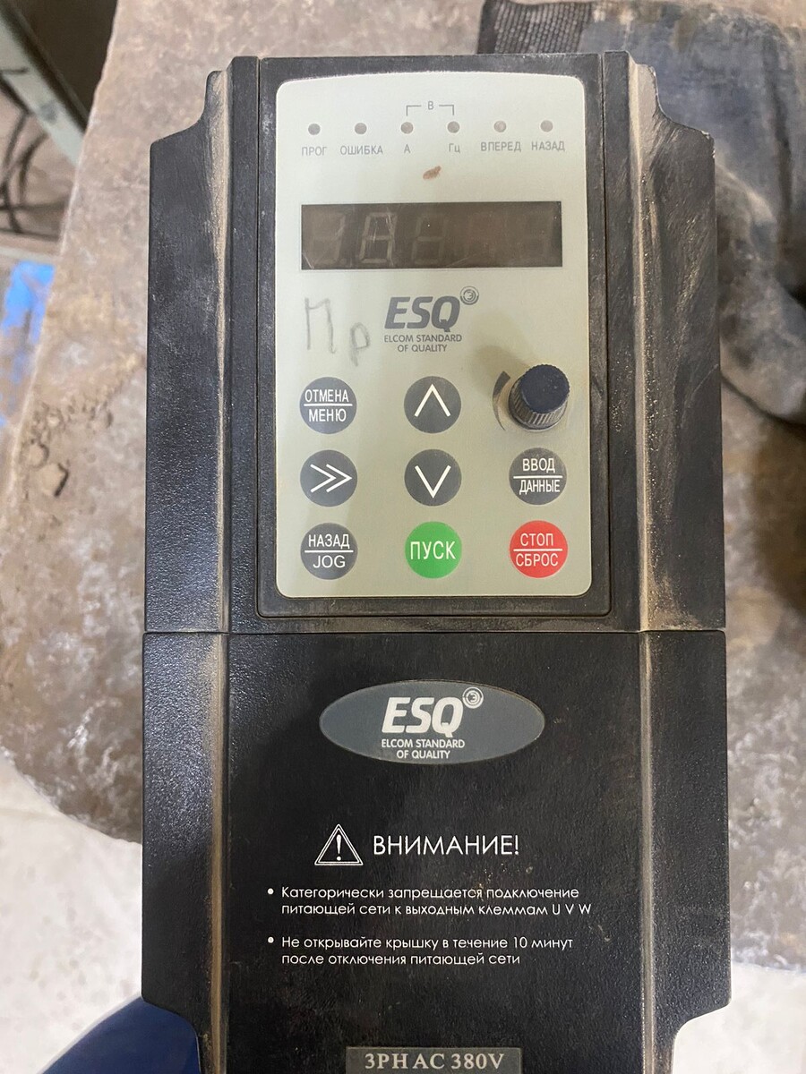 Частотный преобразователь серии ESQ 500/600