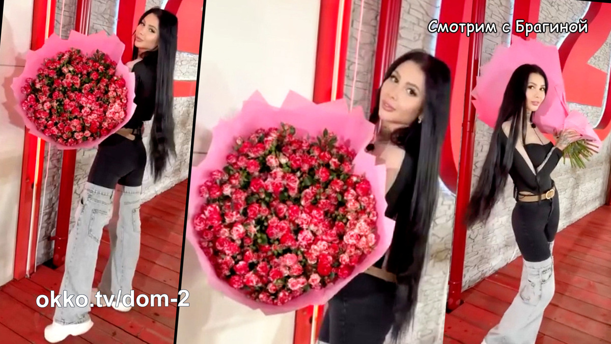 Фото: соцсети