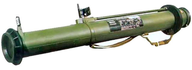 РПГ-27 «Таволга» в боевом положении (изображение из открытых источников)