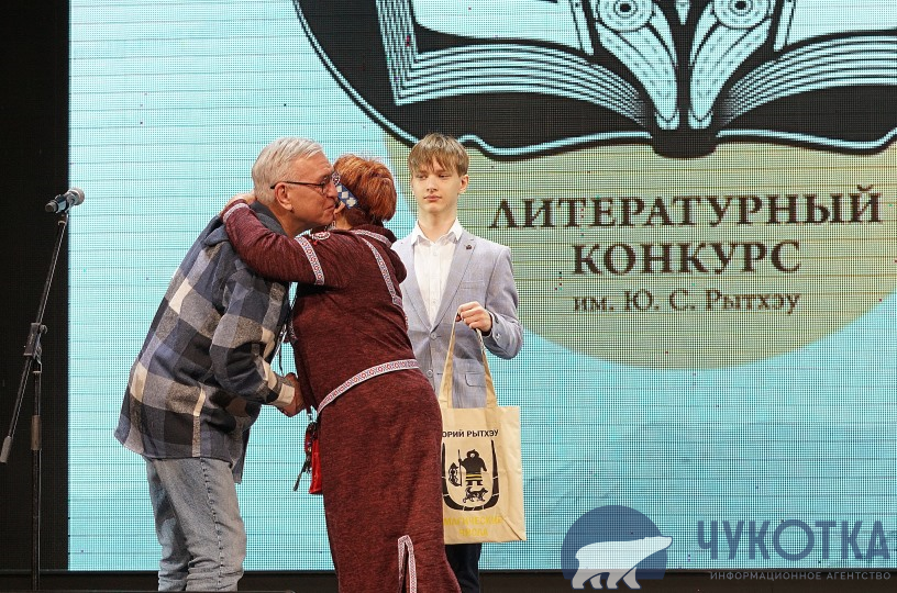 Фото: ИА "Чукотка"/Павел Кошеленко 