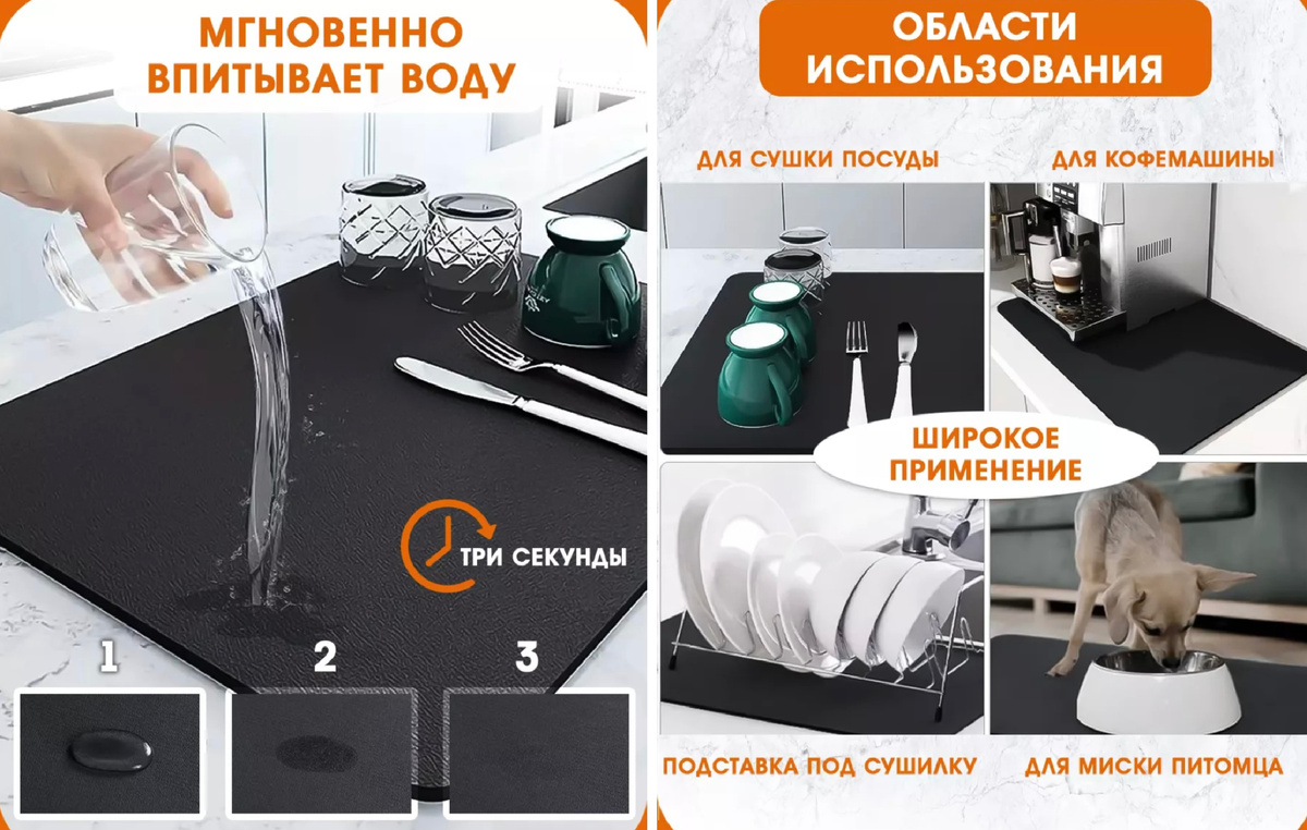 Арт на ВБ: 209808996