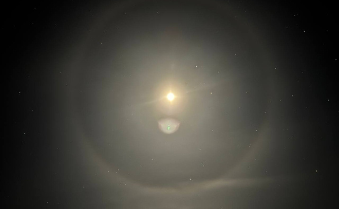    © Telegram / АстроФотоБолото