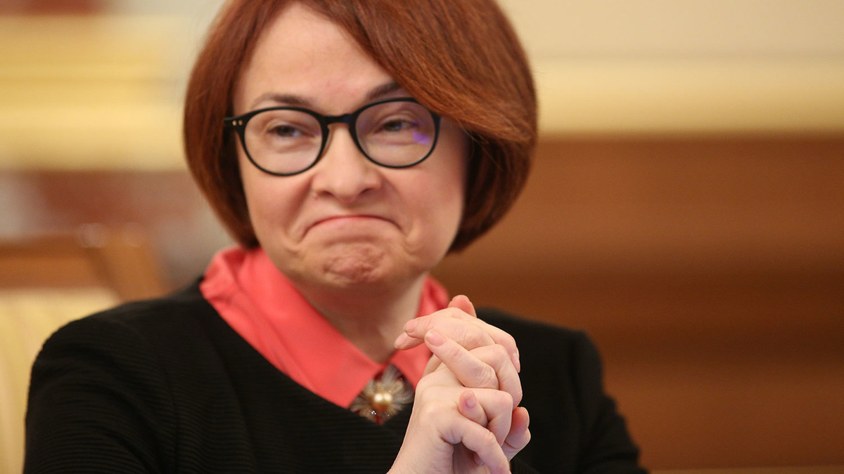 Центробанк смягчает условия ипотеки: что изменится