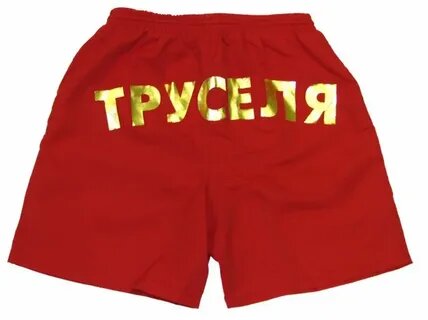 Стащено с proza.ru
