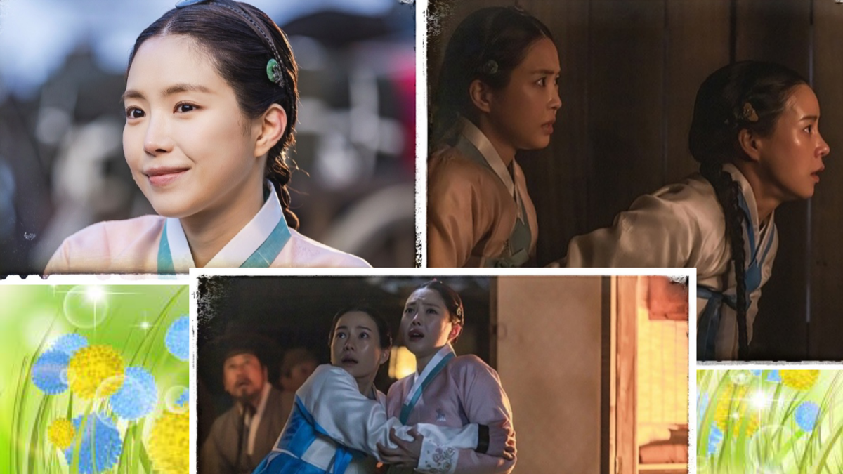 Настоящая госпожа Тэ Ен.