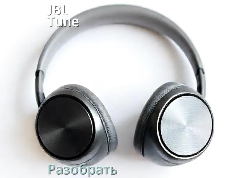 
Как разобрать наушники JBL Tune 770NC и кейс для замены амбушюр и аккумулятора