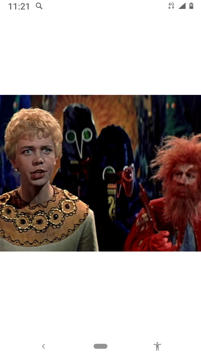 Картинки взяты из интернета