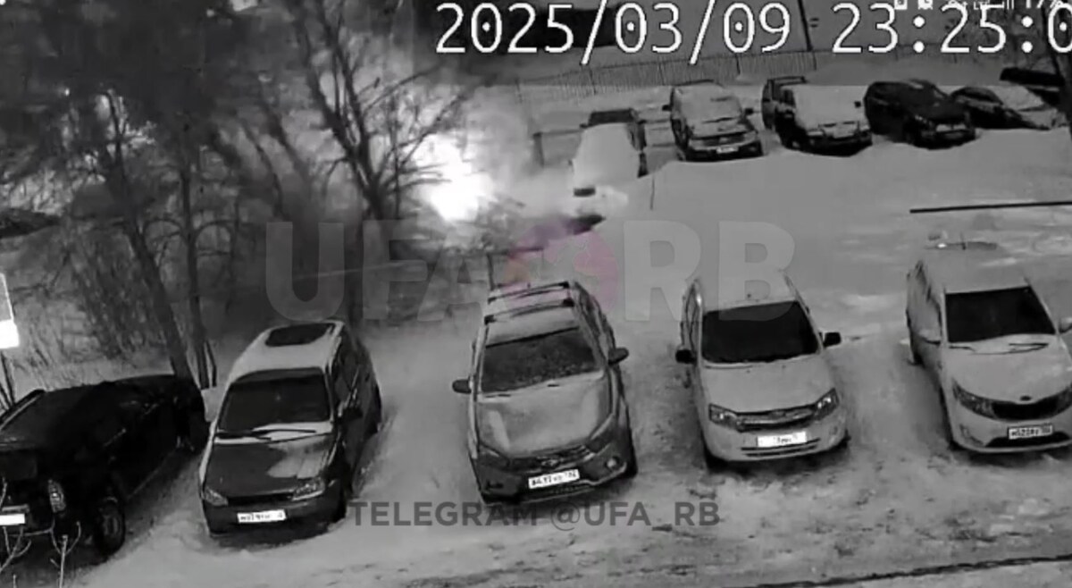    Фото: кадр видео из Telegram-канала «@Ufa_rb| Новости. Уфа Башкортостан»