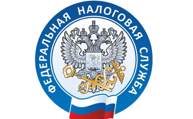 Эмблема Федеральной налоговой службы России. Иллюстрация: t.me/nalog_gov_ru
