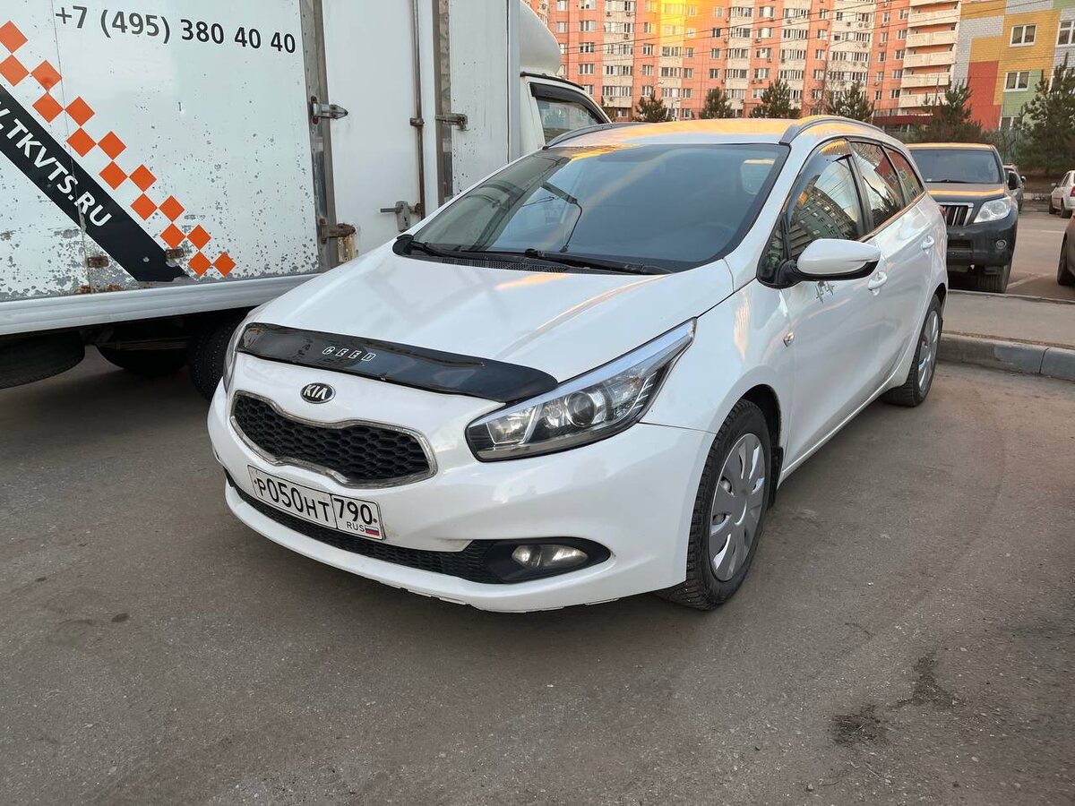 КИА СИД 2015 год, мотор 1.6, акпп. Данный автомобиль, можно приобрести у меня в аренду с правом выкупа, без участия банков. ✅ Ваша плохая кредитная история значения не имеет ✅ Задолженность перед ФСПП значения не имеет ✅ Если проходили процедуру банкротства, значения не имеет ✅ В некоторых случаях и ваша судимость значение не имеет ✅ Работаем с РЕГИОНАМИ и гражданами СНГ ✅ Заключаем прозрачный договор Звоните +79258631538 Алексей. Больше информации: телеграм: t.me/auto_moscow77