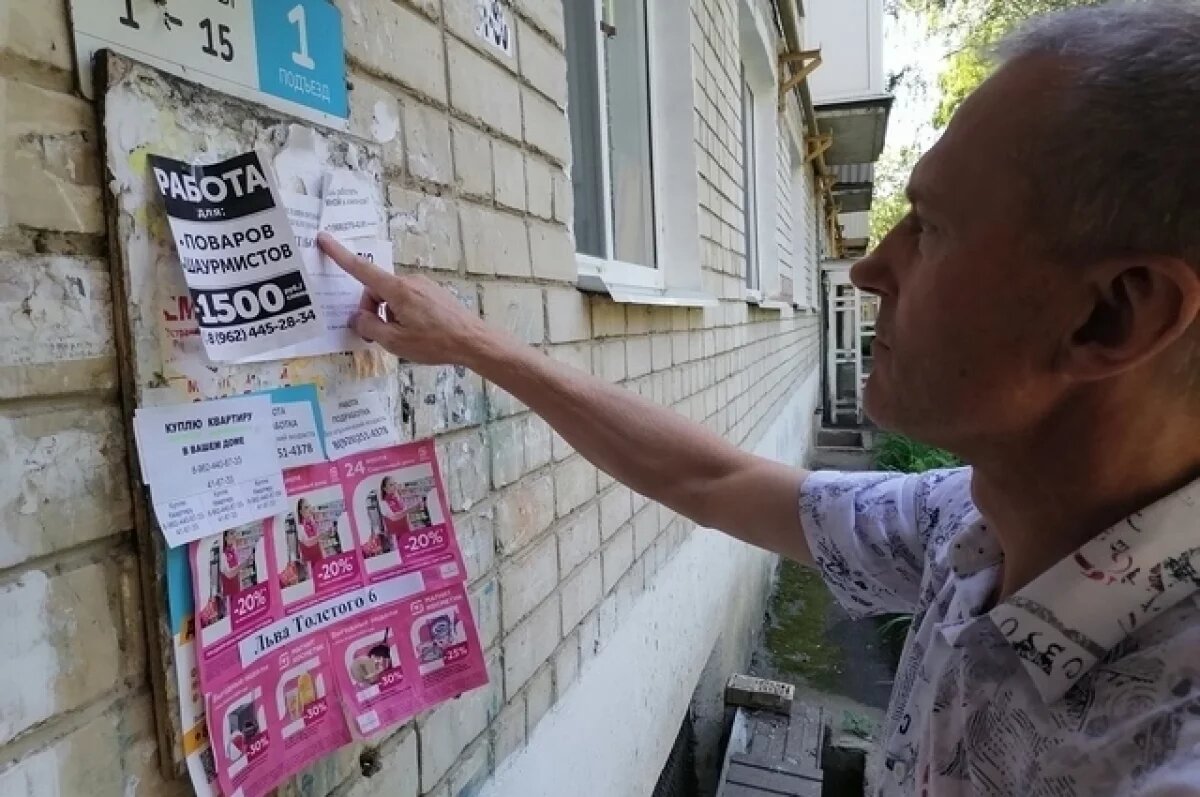    Омская область оказалась в конце рейтинга по безработице