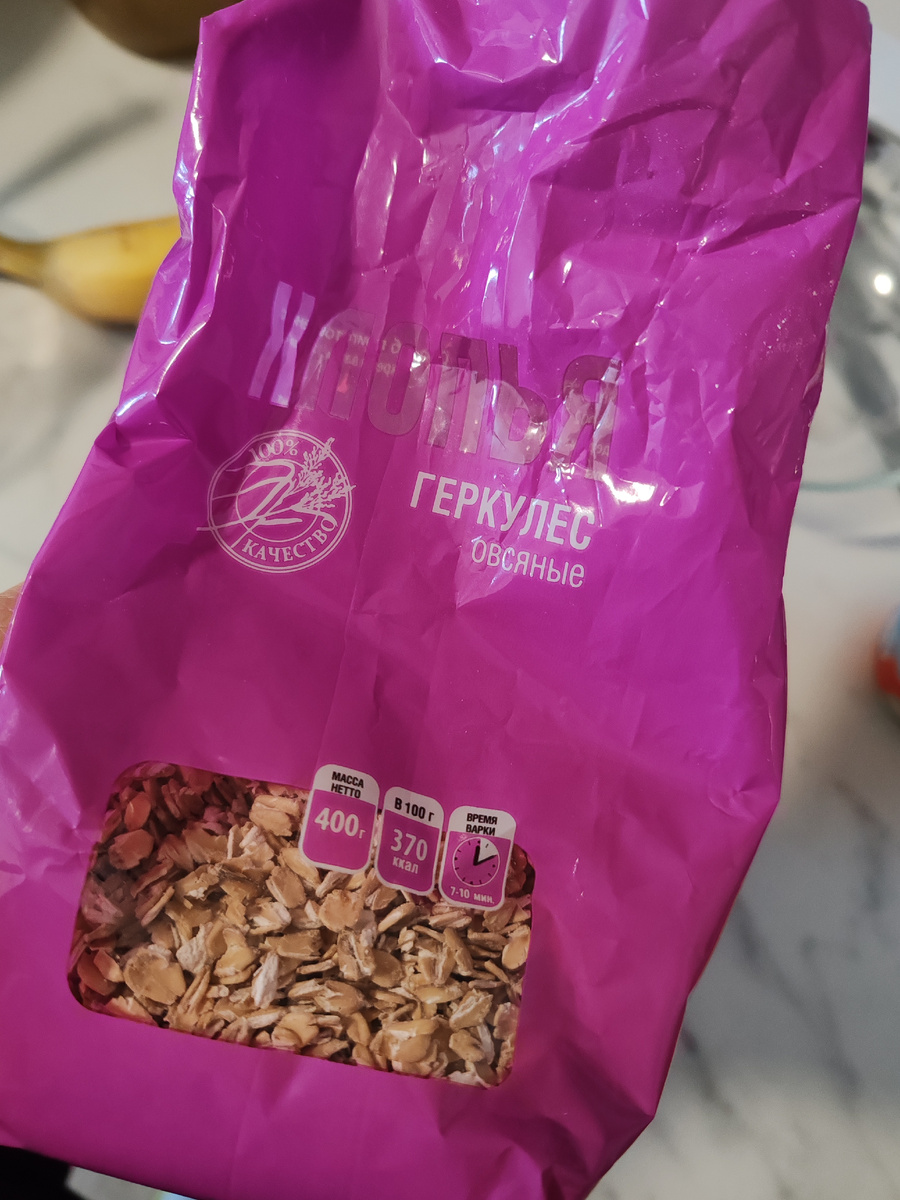 Фото из личного архива. 