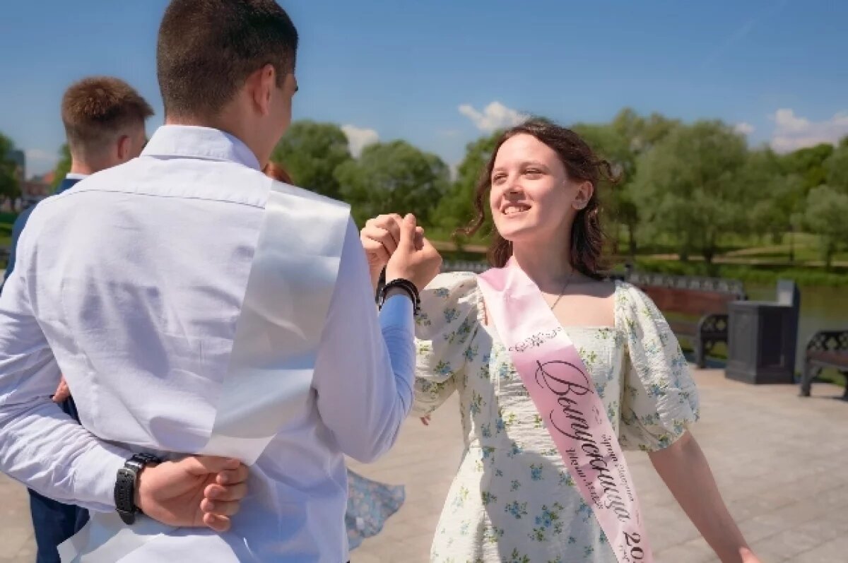    В Хабаровском крае последний звонок и выпускные пройдут 24 мая и 28 июня