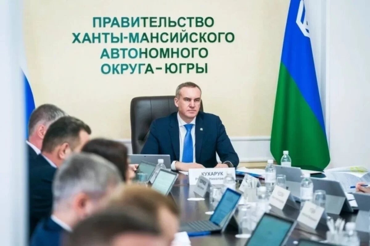    Правительство округа увеличит перечень льгот для категории участников СВО.