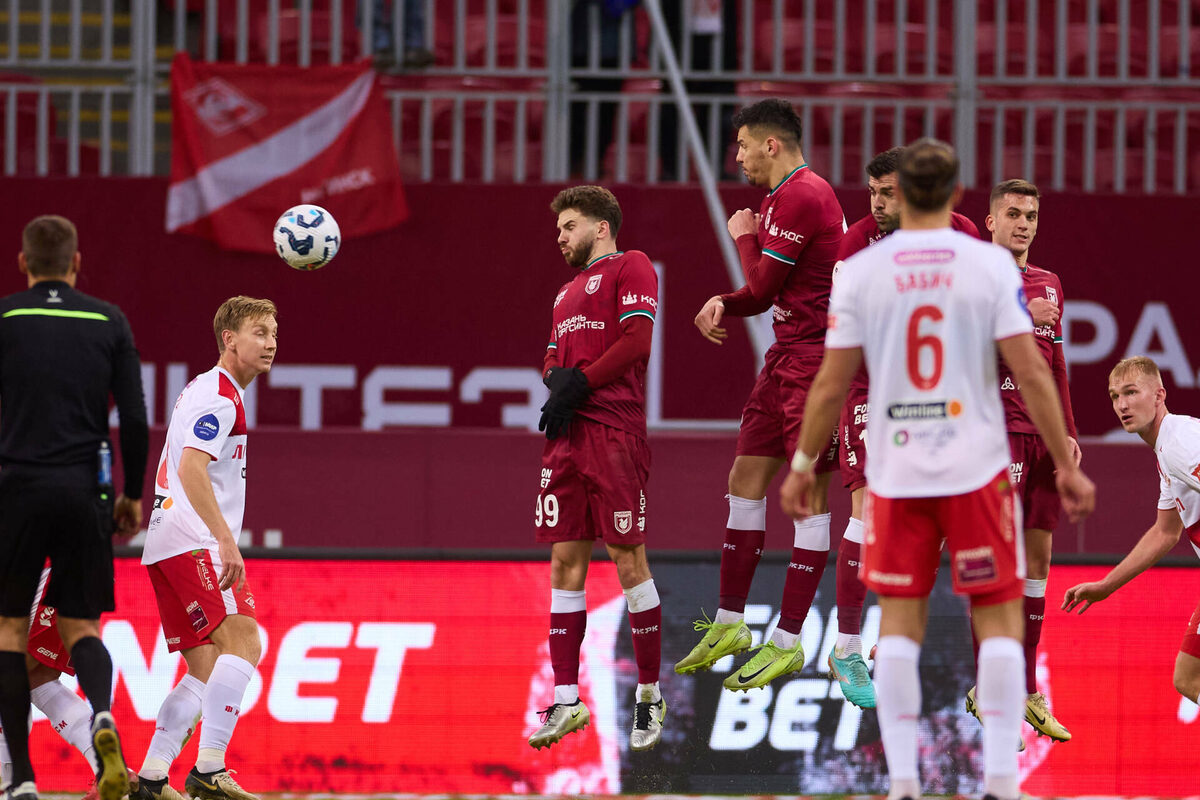 фото: rubin-kazan.ru