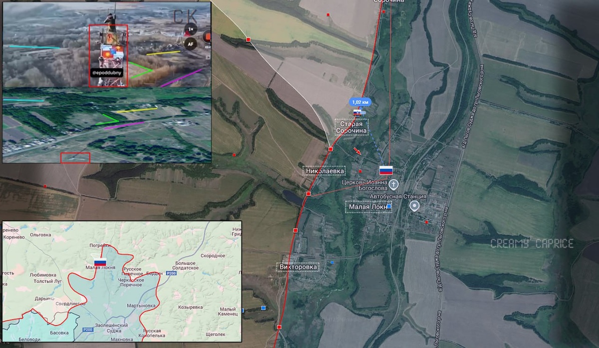 Источник: t.me/creamy_caprice 