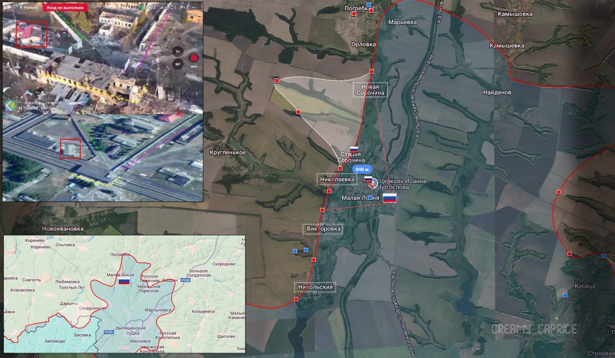 Источник: t.me/creamy_caprice 