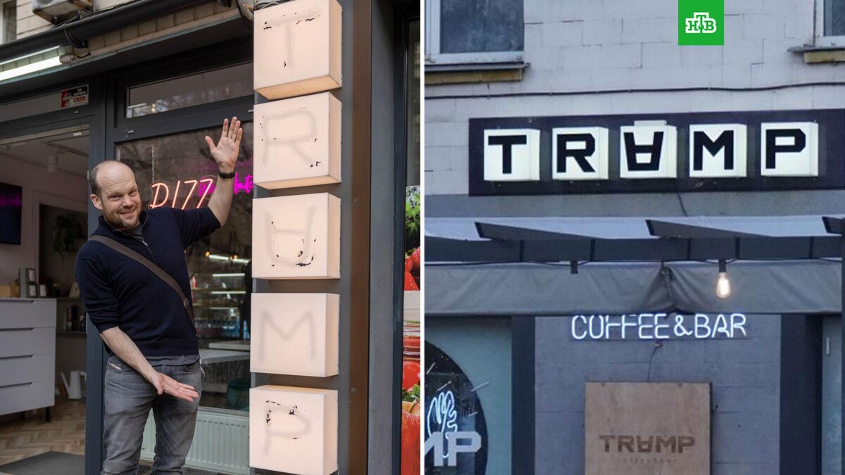    Фото: соцсети