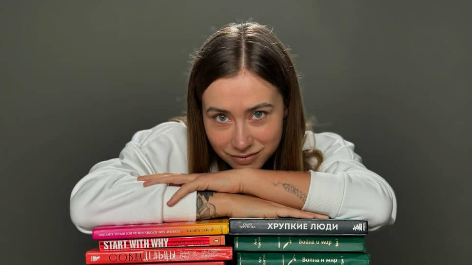 Блогер Александра Митрошина.📷Фото: @alexandramitroshina