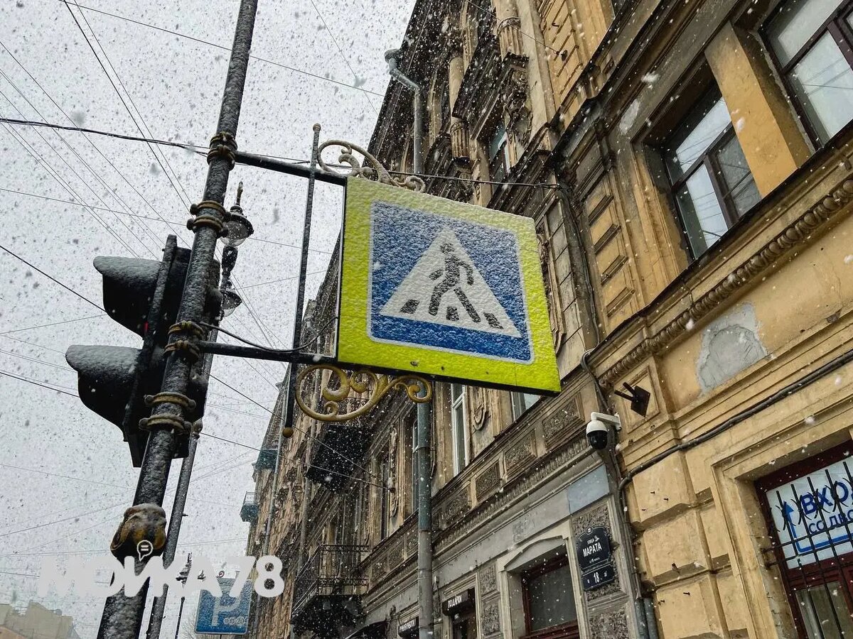    Фото: Мойка78