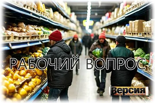 (фото: shedevrum.ai)