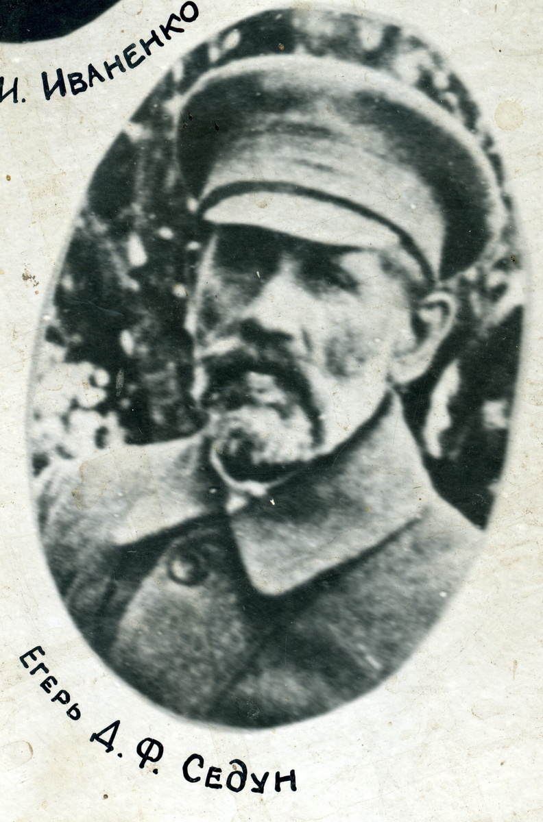 Редкое фото из личной коллекции Андрея Паршинцева 