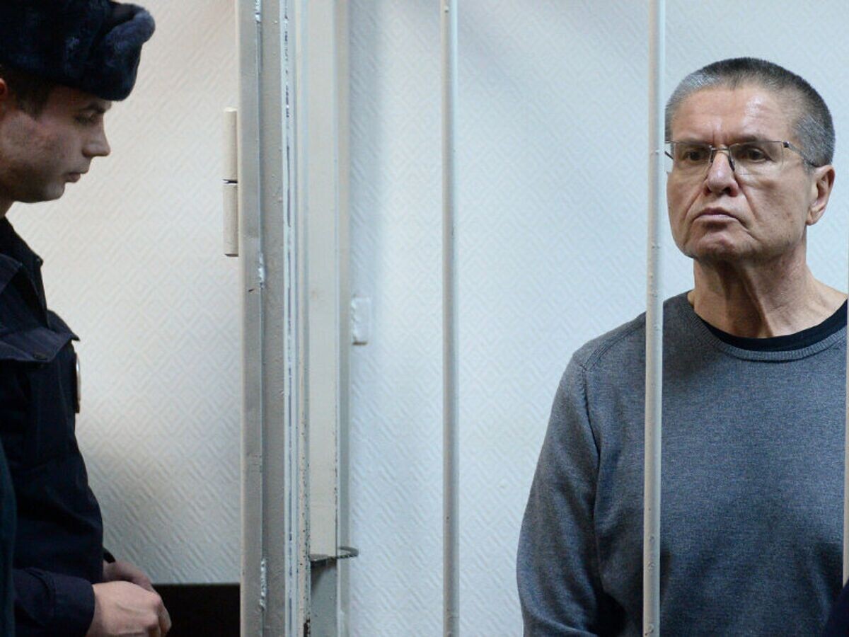    Алексей Улюкаев© РИА Новости / Михаил Воскресенский