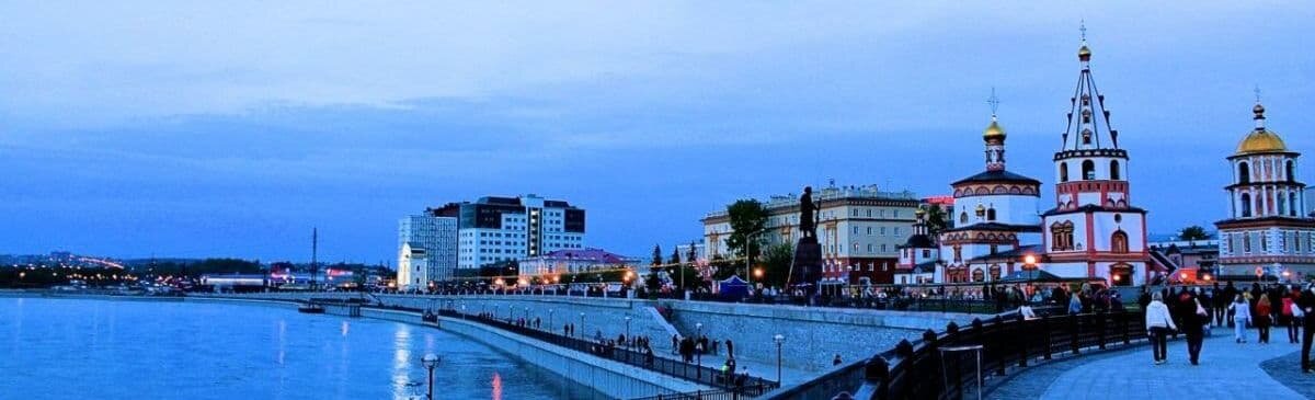 Набережная