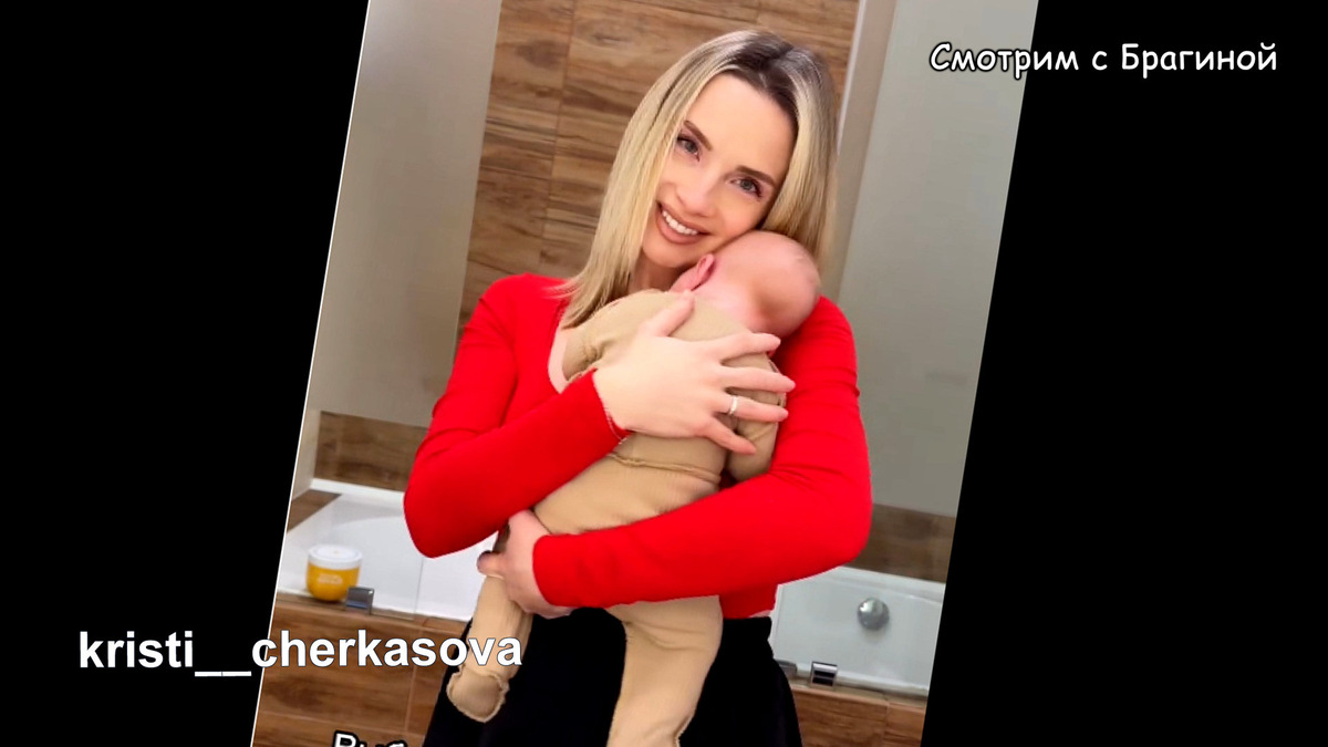 Фото: соцсети